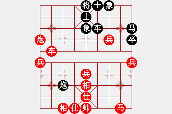 象棋棋譜圖片：2018甘肅省象棋錦標(biāo)賽陶世全先勝牛永清1 - 步數(shù)：60 