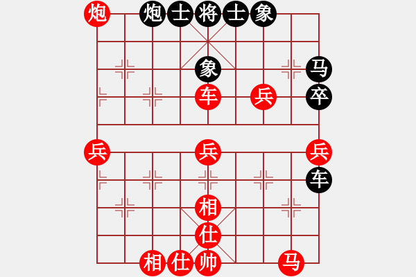 象棋棋譜圖片：2018甘肅省象棋錦標(biāo)賽陶世全先勝牛永清1 - 步數(shù)：70 