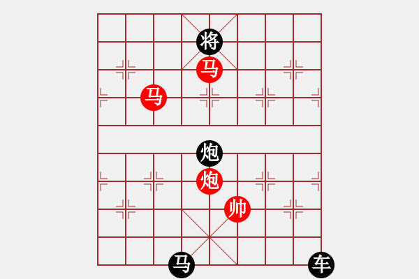 象棋棋譜圖片：《雅韻齋》24ok【 心想事成 】— 秦 臻 - 步數(shù)：30 