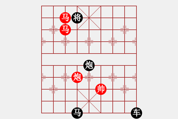 象棋棋譜圖片：《雅韻齋》24ok【 心想事成 】— 秦 臻 - 步數(shù)：40 