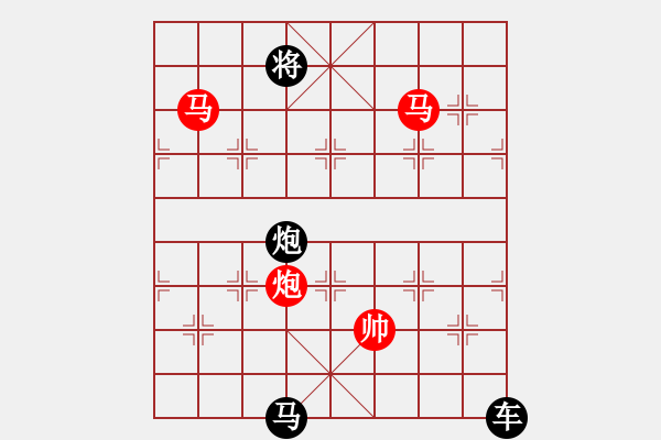 象棋棋譜圖片：《雅韻齋》24ok【 心想事成 】— 秦 臻 - 步數(shù)：47 