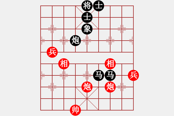 象棋棋譜圖片：于幼華 先負(fù) 趙鑫鑫 - 步數(shù)：120 