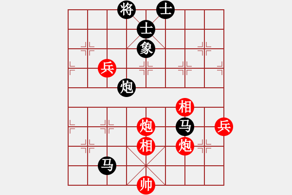 象棋棋譜圖片：于幼華 先負(fù) 趙鑫鑫 - 步數(shù)：130 