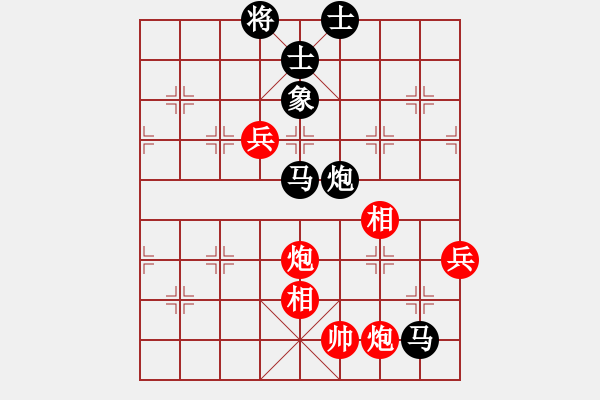 象棋棋譜圖片：于幼華 先負(fù) 趙鑫鑫 - 步數(shù)：138 