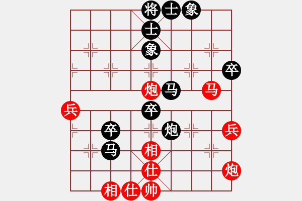 象棋棋譜圖片：于幼華 先負(fù) 趙鑫鑫 - 步數(shù)：50 