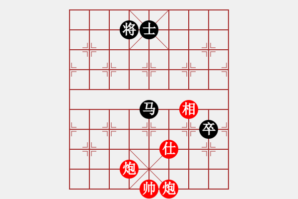 象棋棋譜圖片：深山云霧 險(xiǎn)勝 一家之主 - 步數(shù)：150 