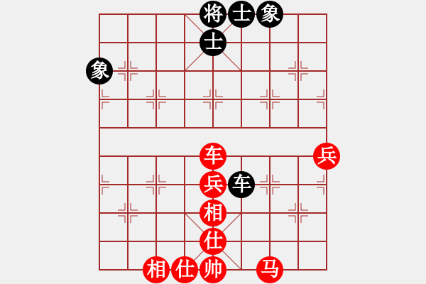 象棋棋譜圖片：鳳臺史哲(9弦)-勝-混世魔王一(4星) - 步數(shù)：97 