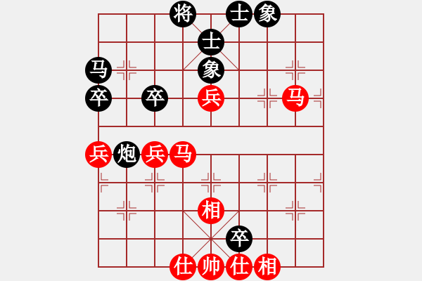 象棋棋譜圖片：倚天高手VS棋中有將(2015 4 21) - 步數：70 