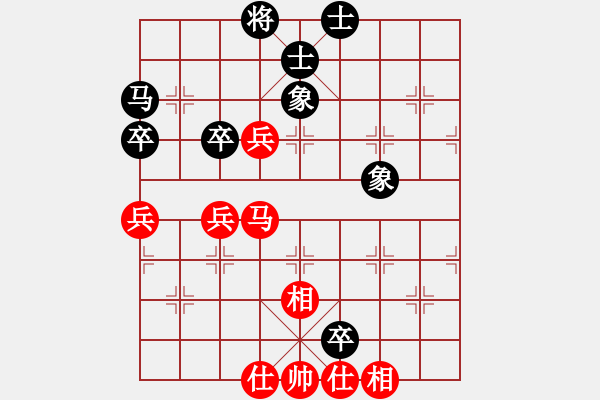 象棋棋譜圖片：倚天高手VS棋中有將(2015 4 21) - 步數：80 