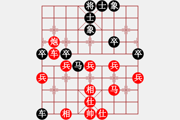 象棋棋譜圖片：冷面虎(日帥)-勝-雙鞭呼延灼(人王) - 步數(shù)：60 