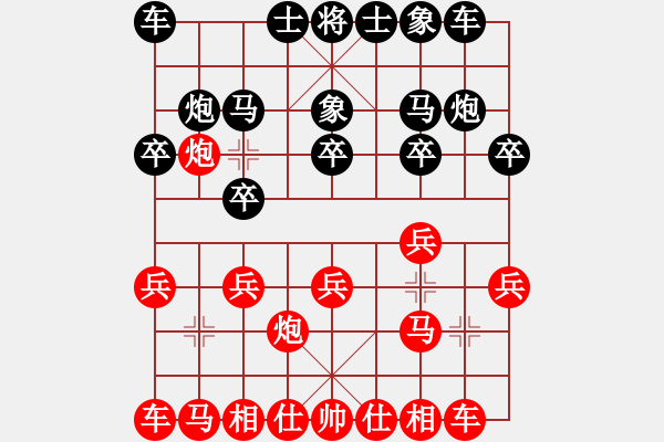 象棋棋譜圖片：王向明[9-1] 先負 蔣志成[9-1] 殘局對殺 - 步數(shù)：10 