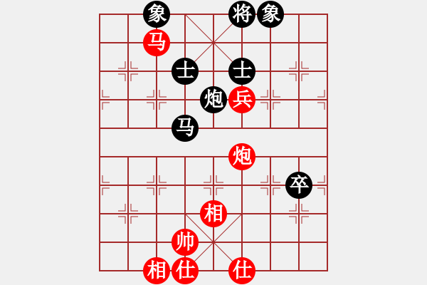 象棋棋譜圖片：57炮對屏風馬黑急進邊兵-李友任先和棋心閣。 - 步數(shù)：85 