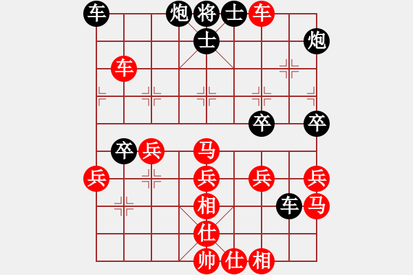 象棋棋譜圖片：中華老特(無極)-勝-無鋒之刃(天罡) - 步數(shù)：50 