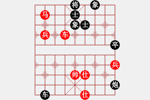 象棋棋譜圖片：jikunlin[紅] -VS- 07137228597[黑] - 步數(shù)：120 