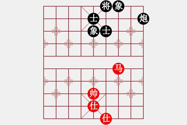 象棋棋譜圖片：jikunlin[紅] -VS- 07137228597[黑] - 步數(shù)：140 