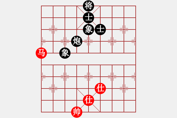 象棋棋譜圖片：jikunlin[紅] -VS- 07137228597[黑] - 步數(shù)：160 