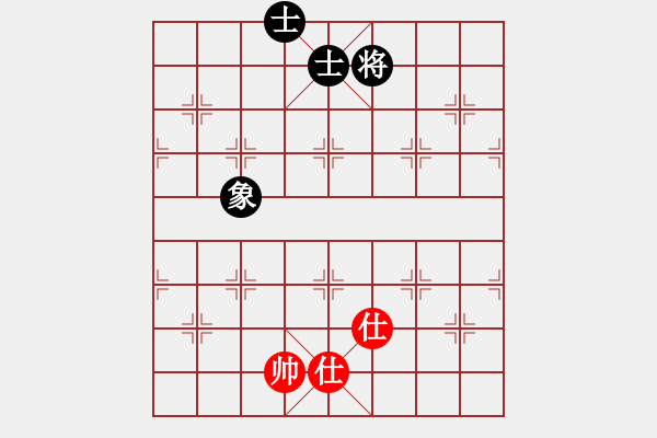 象棋棋譜圖片：jikunlin[紅] -VS- 07137228597[黑] - 步數(shù)：180 