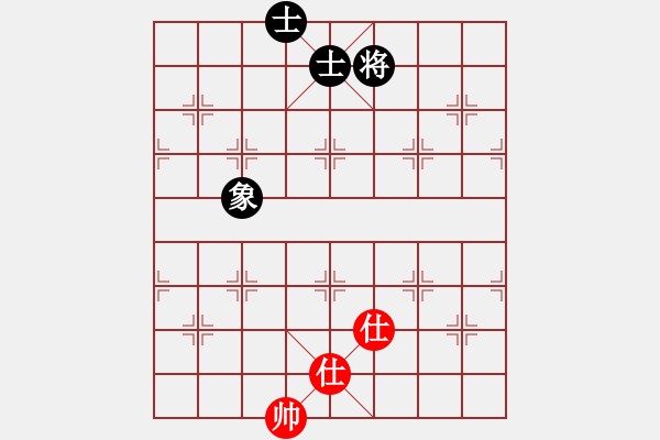 象棋棋譜圖片：jikunlin[紅] -VS- 07137228597[黑] - 步數(shù)：181 