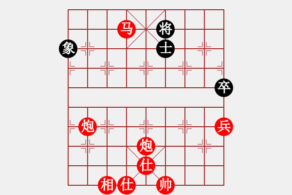 象棋棋譜圖片：五七炮進三兵對屏風馬進3卒  （黑飛右象）   棋為何物(無極)-勝-牛?？焓?天罡) - 步數(shù)：137 