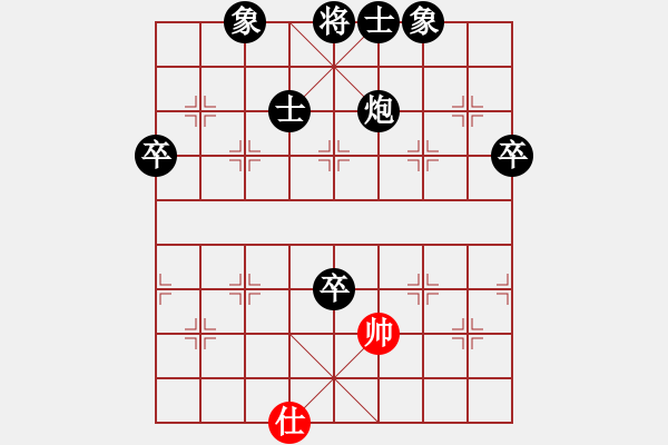 象棋棋譜圖片：珍珠銀耳(5段)-負(fù)-zhangwenxx(5段) - 步數(shù)：120 