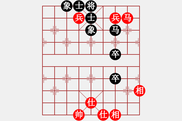 象棋棋譜圖片：☆夜深人靜☆[172418469] - 無涯[418520905] - 步數(shù)：110 