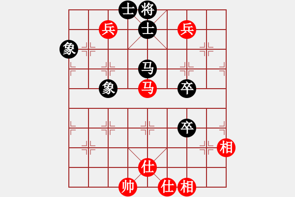 象棋棋譜圖片：☆夜深人靜☆[172418469] - 無涯[418520905] - 步數(shù)：120 