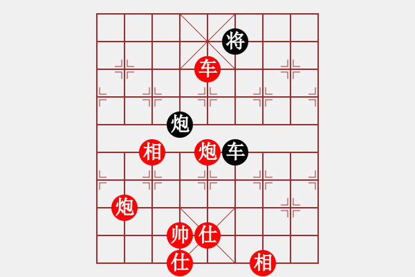 象棋棋譜圖片：新疆棋王(北斗)-勝-山野道人(無極) - 步數(shù)：240 