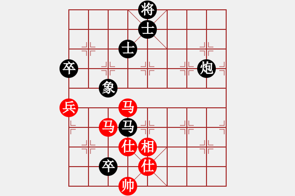 象棋棋谱图片：胡容儿     先和 于川       - 步数：100 