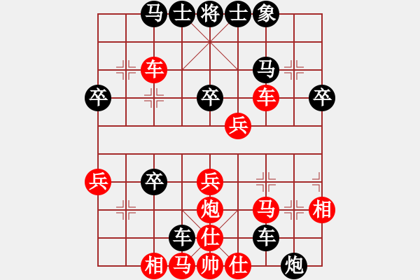 象棋棋譜圖片：胡容兒     先和 于川       - 步數(shù)：40 