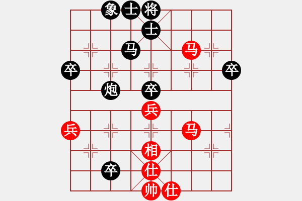 象棋棋谱图片：胡容儿     先和 于川       - 步数：80 