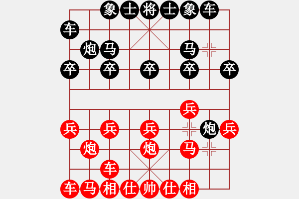 象棋棋譜圖片：o-k - 步數(shù)：10 