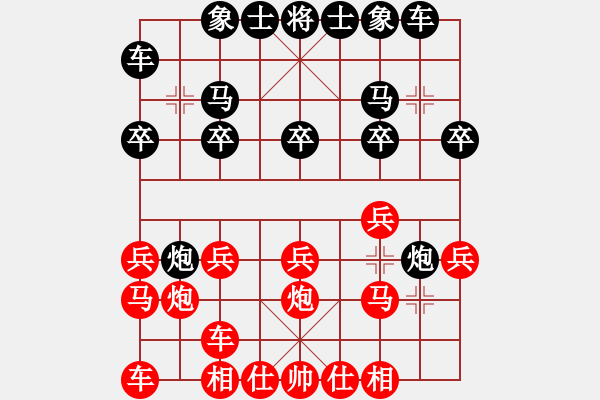 象棋棋譜圖片：o-k - 步數(shù)：12 