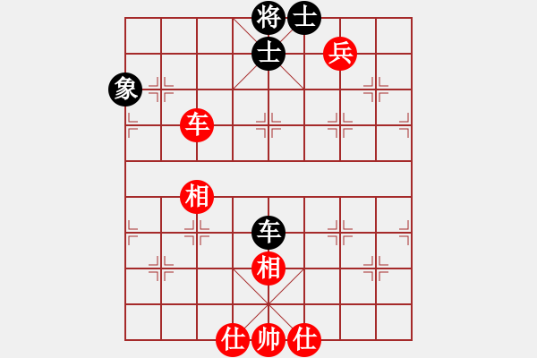 象棋棋譜圖片：青城英雄(9段)-和-踏雪中無痕(人王) - 步數(shù)：120 