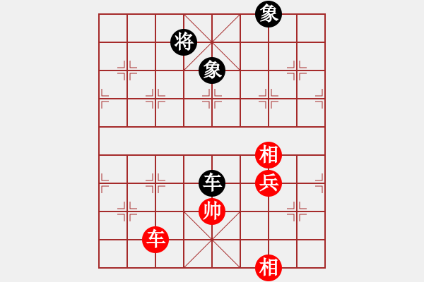 象棋棋谱图片：二倒铜旗变改局2红先和 - 步数：30 