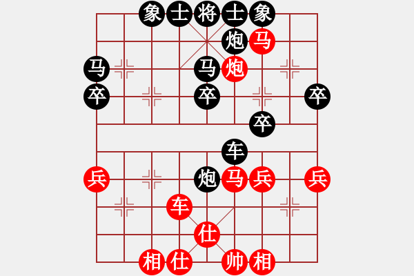 象棋棋譜圖片：佛養(yǎng)心[2475396862] -VS- 橫才俊儒[292832991] - 步數(shù)：50 