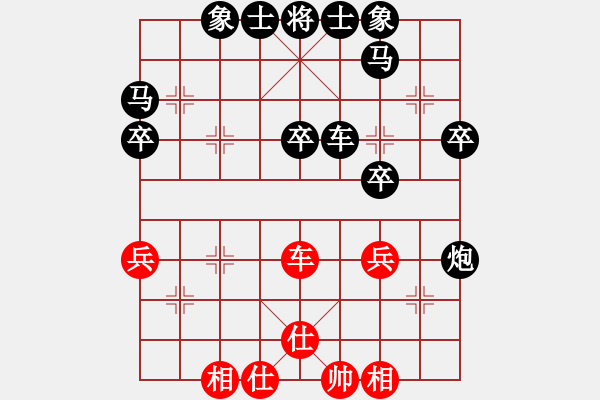 象棋棋譜圖片：佛養(yǎng)心[2475396862] -VS- 橫才俊儒[292832991] - 步數(shù)：60 