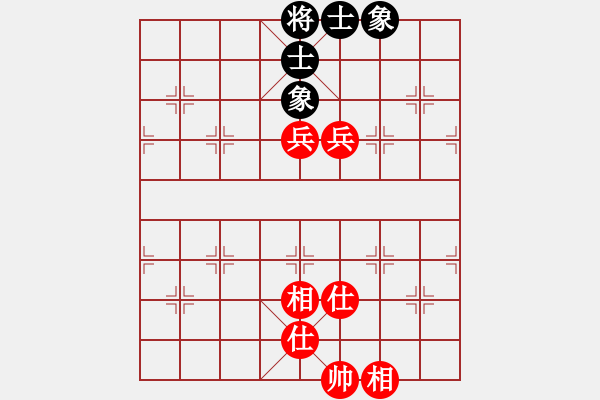 象棋棋譜圖片：喂飽圈(7星)-和-純?nèi)松先A山(9星) - 步數(shù)：110 