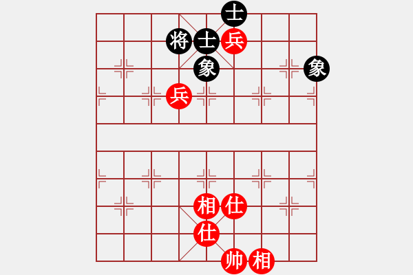 象棋棋譜圖片：喂飽圈(7星)-和-純?nèi)松先A山(9星) - 步數(shù)：120 