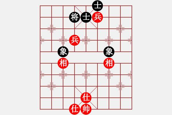 象棋棋譜圖片：喂飽圈(7星)-和-純?nèi)松先A山(9星) - 步數(shù)：140 