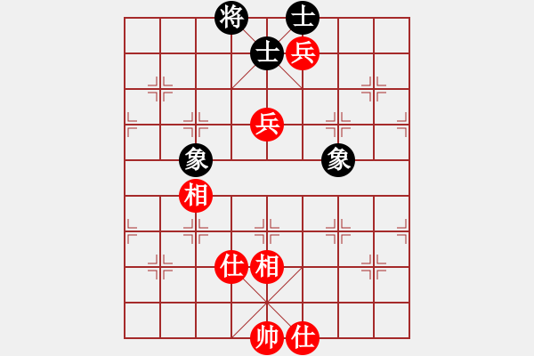 象棋棋譜圖片：喂飽圈(7星)-和-純?nèi)松先A山(9星) - 步數(shù)：150 