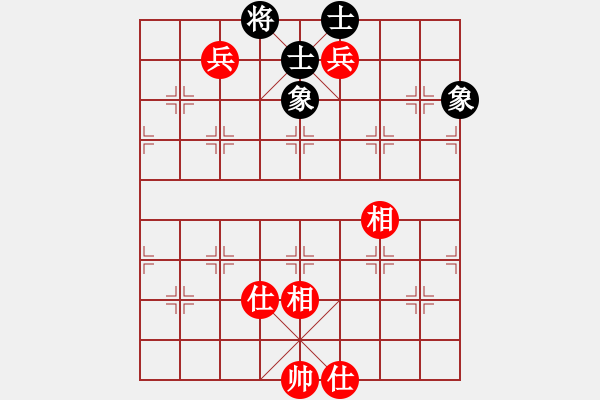 象棋棋譜圖片：喂飽圈(7星)-和-純?nèi)松先A山(9星) - 步數(shù)：170 