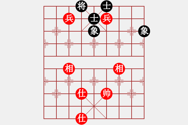 象棋棋譜圖片：喂飽圈(7星)-和-純?nèi)松先A山(9星) - 步數(shù)：190 