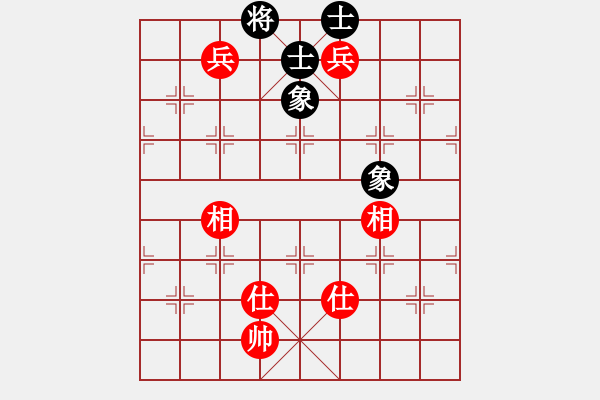 象棋棋譜圖片：喂飽圈(7星)-和-純?nèi)松先A山(9星) - 步數(shù)：200 