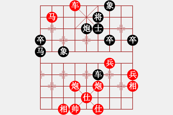 象棋棋譜圖片：[13級]浩軒爺 先勝 [14級]陳卓豪 - 步數(shù)：60 