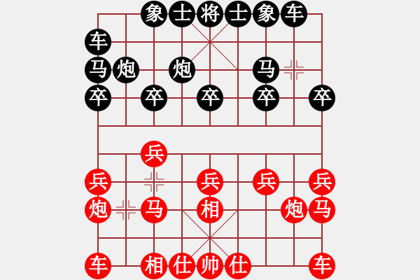 象棋棋谱图片：叶国品 先和 王哲 - 步数：10 