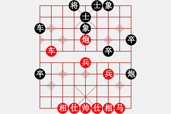 象棋棋譜圖片：胡凱 先勝 [8-1] 中炮巡河炮 對(duì)屏風(fēng)馬 - 步數(shù)：40 