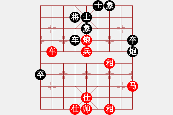 象棋棋譜圖片：胡凱 先勝 [8-1] 中炮巡河炮 對(duì)屏風(fēng)馬 - 步數(shù)：60 