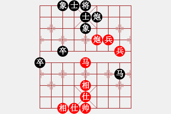 象棋棋谱图片：吕钦       先和 李来群     - 步数：70 