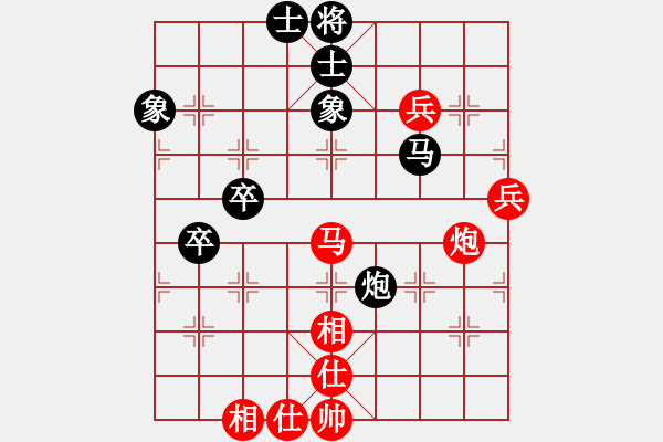 象棋棋谱图片：吕钦       先和 李来群     - 步数：80 