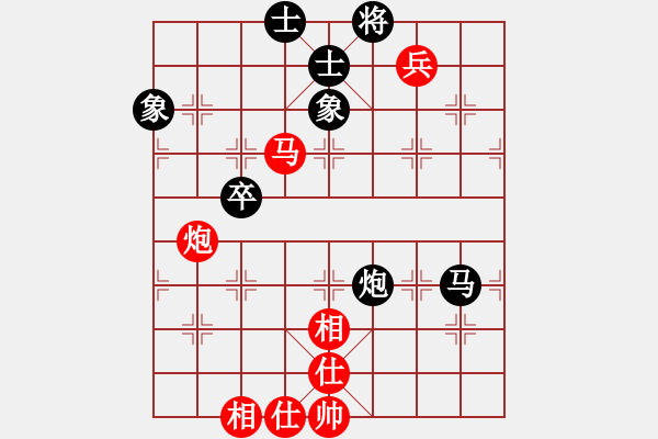 象棋棋谱图片：吕钦       先和 李来群     - 步数：90 
